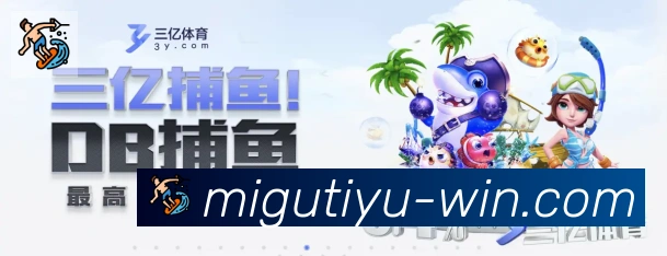 数据分析功能