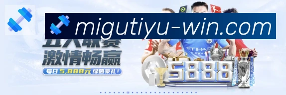 奖项2